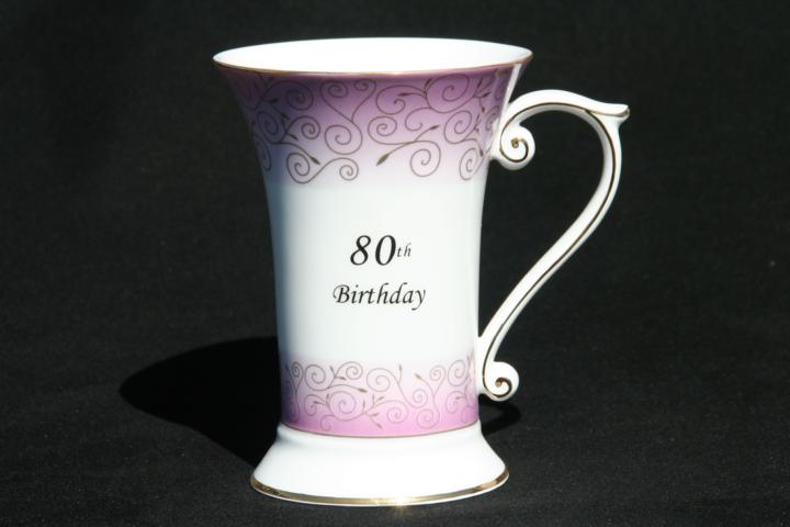 80th Birthday Tall Beaker