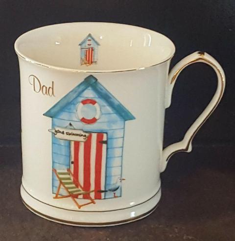Dad Beachhouse Tankard (Custom)