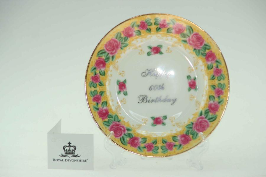 60th Birthday Cake/Display Plate
